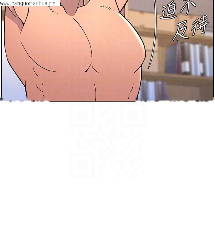 韩国漫画兄妹的秘密授课韩漫_兄妹的秘密授课-第53话-老司机舌斗闷骚学生妹在线免费阅读-韩国漫画-第103张图片