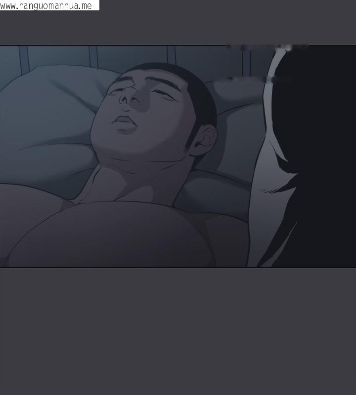 韩国漫画进击的巨根韩漫_进击的巨根-最终话-实现种族解放计划在线免费阅读-韩国漫画-第9张图片