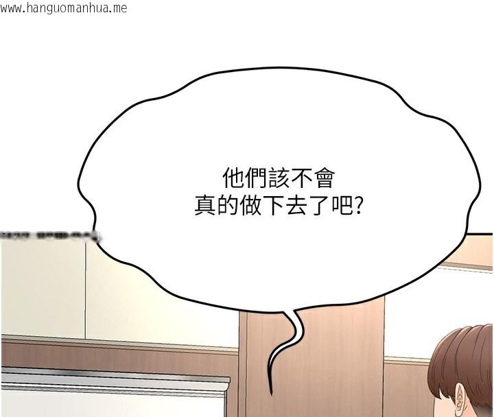 韩国漫画顶加套房的春天韩漫_顶加套房的春天-第13话-真枪实弹拍摄现场在线免费阅读-韩国漫画-第69张图片