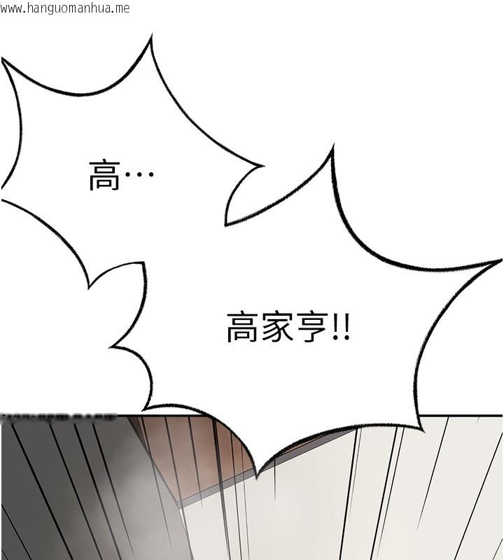 韩国漫画顶加套房的春天韩漫_顶加套房的春天-第13话-真枪实弹拍摄现场在线免费阅读-韩国漫画-第37张图片