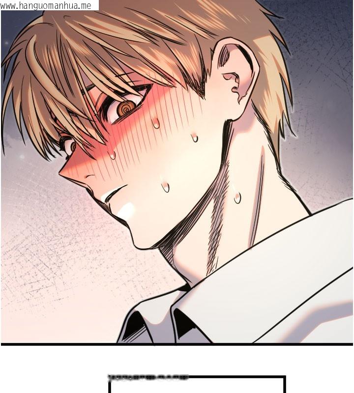 韩国漫画守护天使韩漫_守护天使-第27话-保护我的女人!在线免费阅读-韩国漫画-第118张图片