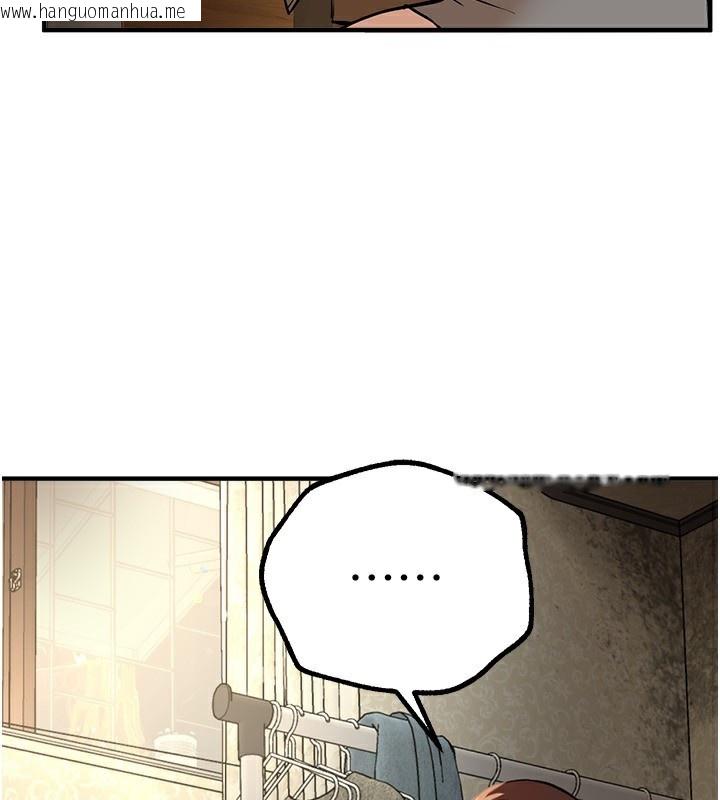 韩国漫画Beautiful-Days韩漫_Beautiful-Days-第28话-享受69式的多顺在线免费阅读-韩国漫画-第166张图片