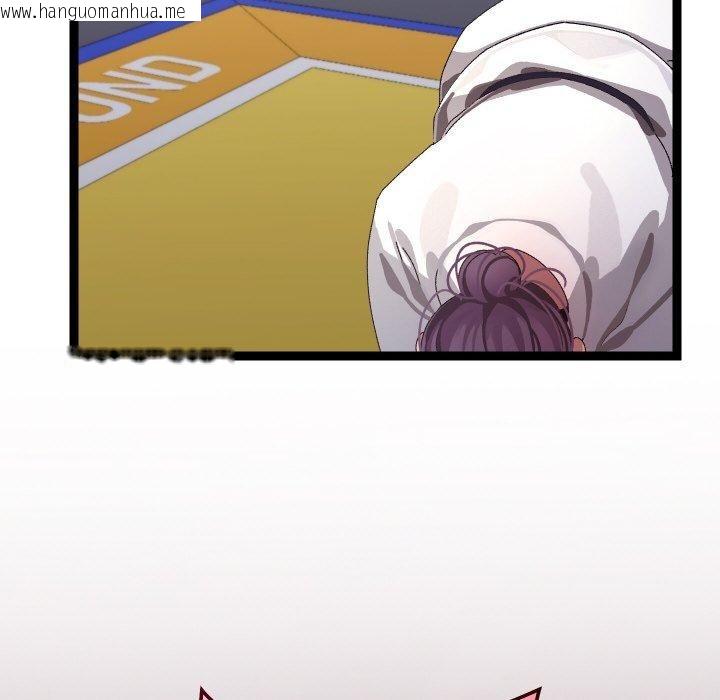 韩国漫画分身使我无限变强韩漫_分身使我无限变强-第10话在线免费阅读-韩国漫画-第132张图片