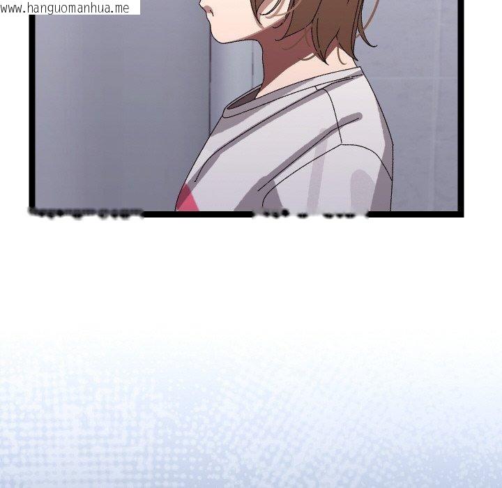 韩国漫画分身使我无限变强韩漫_分身使我无限变强-第10话在线免费阅读-韩国漫画-第158张图片