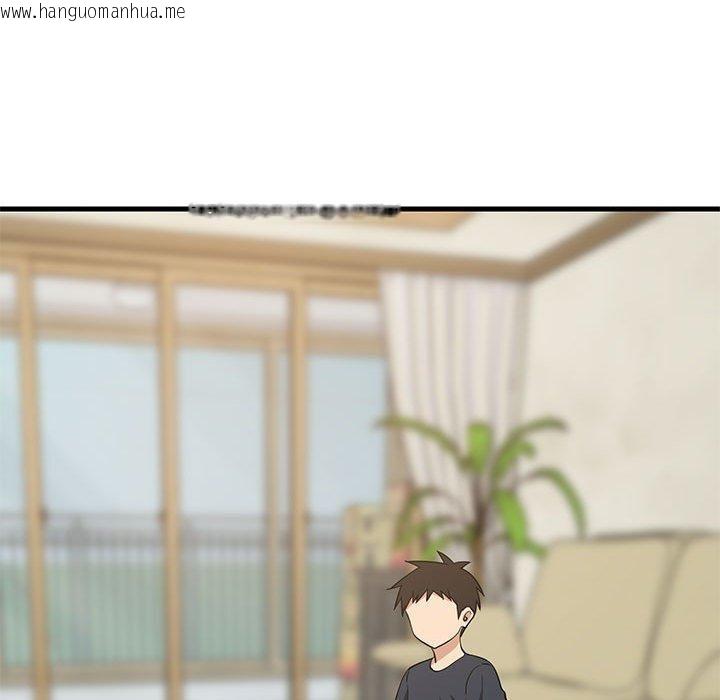 韩国漫画难缠姐妹偏要和我同居韩漫_难缠姐妹偏要和我同居-第39话在线免费阅读-韩国漫画-第108张图片