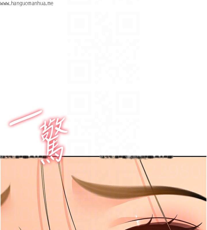 韩国漫画顶加套房的春天韩漫_顶加套房的春天-第13话-真枪实弹拍摄现场在线免费阅读-韩国漫画-第33张图片