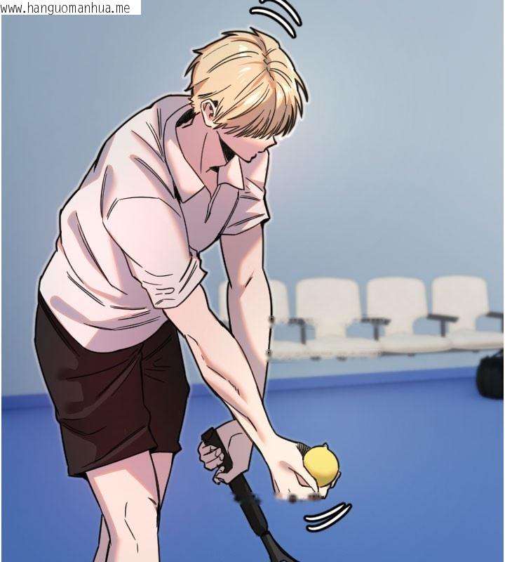 韩国漫画守护天使韩漫_守护天使-第27话-保护我的女人!在线免费阅读-韩国漫画-第95张图片