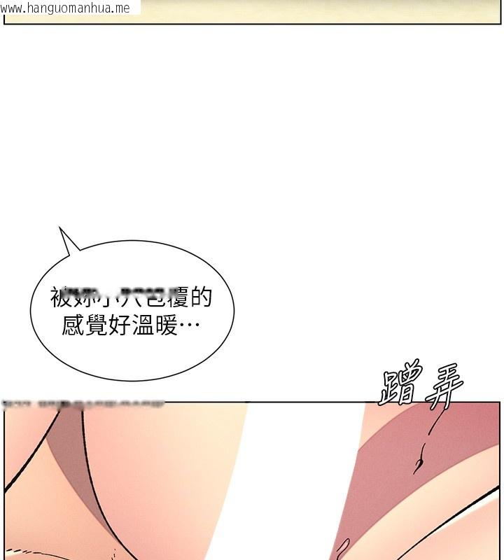 韩国漫画兄妹的秘密授课韩漫_兄妹的秘密授课-第53话-老司机舌斗闷骚学生妹在线免费阅读-韩国漫画-第123张图片