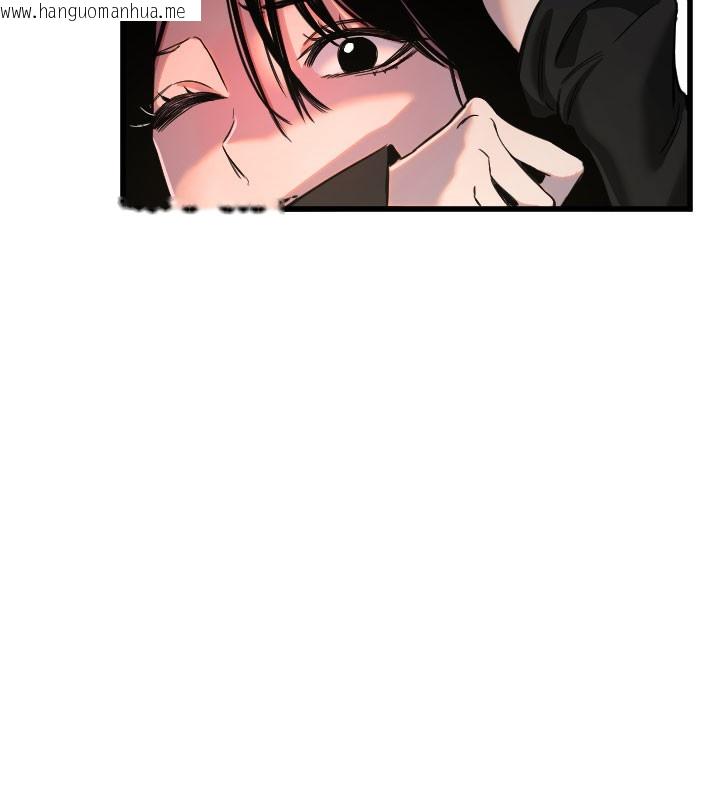 韩国漫画守护天使韩漫_守护天使-第27话-保护我的女人!在线免费阅读-韩国漫画-第132张图片