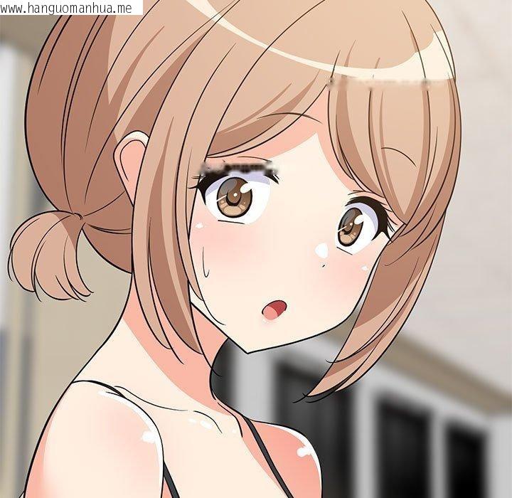 韩国漫画难缠姐妹偏要和我同居韩漫_难缠姐妹偏要和我同居-第39话在线免费阅读-韩国漫画-第153张图片