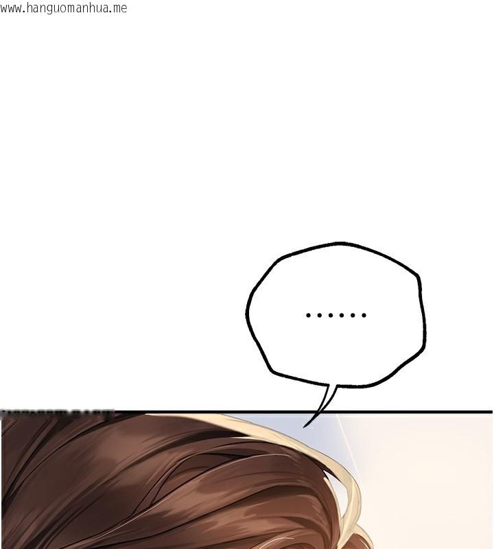 韩国漫画Beautiful-Days韩漫_Beautiful-Days-第28话-享受69式的多顺在线免费阅读-韩国漫画-第5张图片