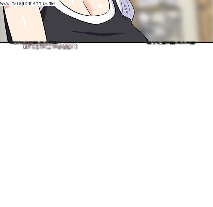 韩国漫画难缠姐妹偏要和我同居韩漫_难缠姐妹偏要和我同居-第39话在线免费阅读-韩国漫画-第16张图片