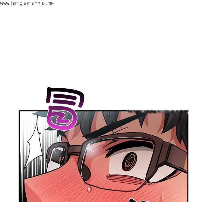 韩国漫画她的直播间韩漫_她的直播间-第6话在线免费阅读-韩国漫画-第62张图片