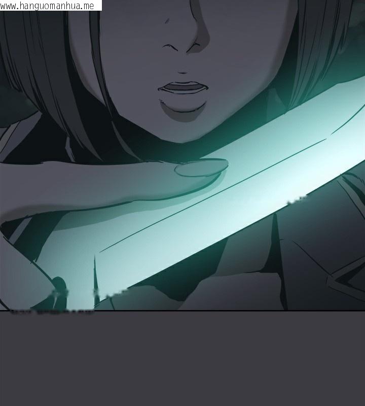 韩国漫画进击的巨根韩漫_进击的巨根-最终话-实现种族解放计划在线免费阅读-韩国漫画-第66张图片