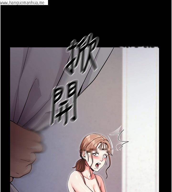 韩国漫画拜脱拜脱App韩漫_拜脱拜脱App-第9话-妳的鲍鱼好会吸在线免费阅读-韩国漫画-第39张图片