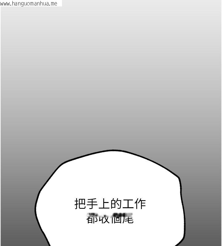 韩国漫画Beautiful-Days韩漫_Beautiful-Days-第28话-享受69式的多顺在线免费阅读-韩国漫画-第8张图片