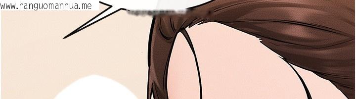 韩国漫画继母与继姐韩漫_继母与继姐-第67话-一放进去就有股快感在线免费阅读-韩国漫画-第84张图片