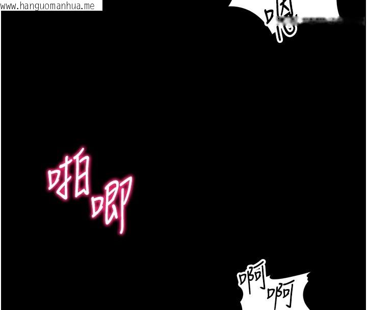 韩国漫画太妹攻略指南韩漫_太妹攻略指南-第17话-在老师面前成果发表在线免费阅读-韩国漫画-第81张图片