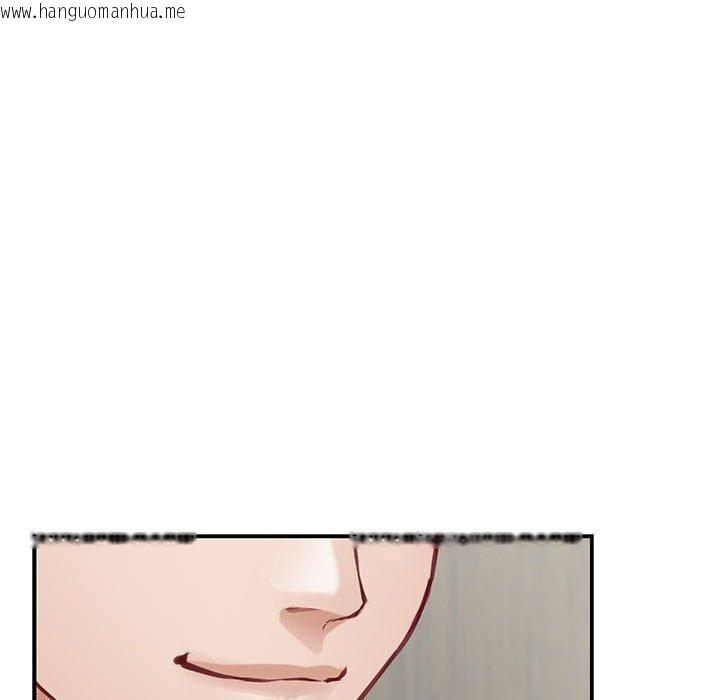 韩国漫画极乐之神韩漫_极乐之神-第38话在线免费阅读-韩国漫画-第103张图片