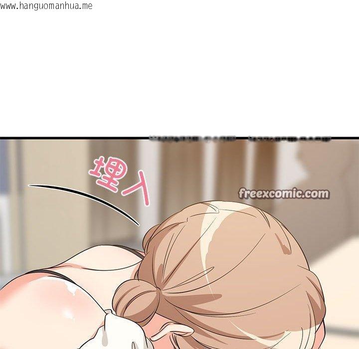 韩国漫画难缠姐妹偏要和我同居韩漫_难缠姐妹偏要和我同居-第39话在线免费阅读-韩国漫画-第128张图片