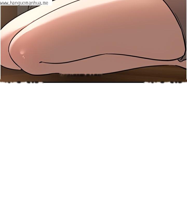 韩国漫画Beautiful-Days韩漫_Beautiful-Days-第28话-享受69式的多顺在线免费阅读-韩国漫画-第168张图片