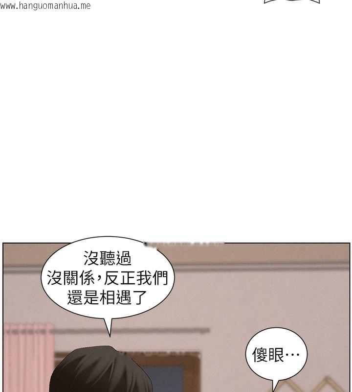 韩国漫画兄妹的秘密授课韩漫_兄妹的秘密授课-第53话-老司机舌斗闷骚学生妹在线免费阅读-韩国漫画-第121张图片