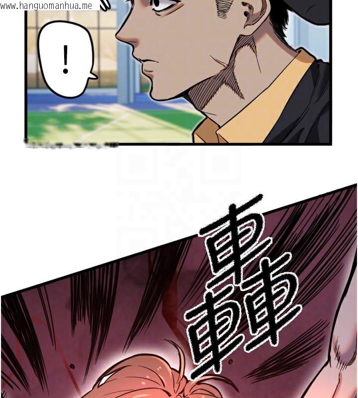 韩国漫画守护天使韩漫_守护天使-第27话-保护我的女人!在线免费阅读-韩国漫画-第65张图片