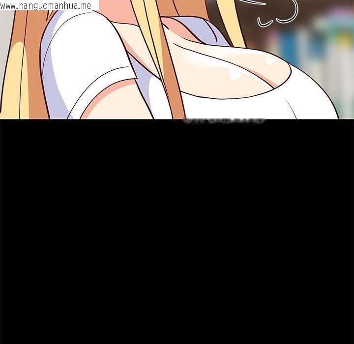 韩国漫画难缠姐妹偏要和我同居韩漫_难缠姐妹偏要和我同居-第39话在线免费阅读-韩国漫画-第88张图片