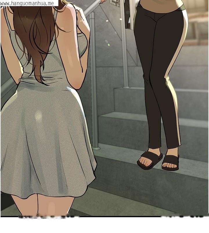 韩国漫画Beautiful-Days韩漫_Beautiful-Days-第28话-享受69式的多顺在线免费阅读-韩国漫画-第189张图片