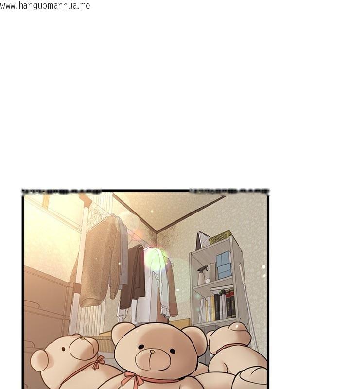 韩国漫画Beautiful-Days韩漫_Beautiful-Days-第28话-享受69式的多顺在线免费阅读-韩国漫画-第1张图片