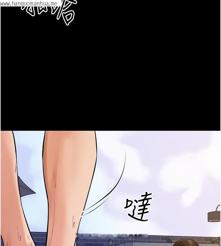 韩国漫画继母与继姐韩漫_继母与继姐-第67话-一放进去就有股快感在线免费阅读-韩国漫画-第27张图片
