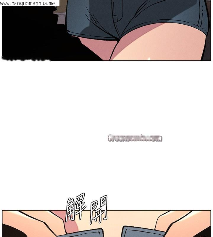 韩国漫画兄妹的秘密授课韩漫_兄妹的秘密授课-第53话-老司机舌斗闷骚学生妹在线免费阅读-韩国漫画-第45张图片