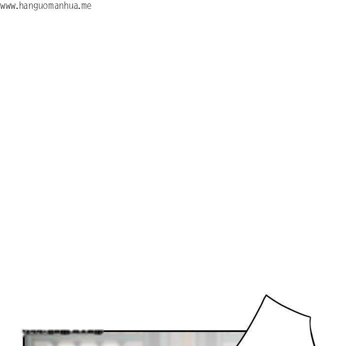 韩国漫画极乐之神韩漫_极乐之神-第38话在线免费阅读-韩国漫画-第118张图片