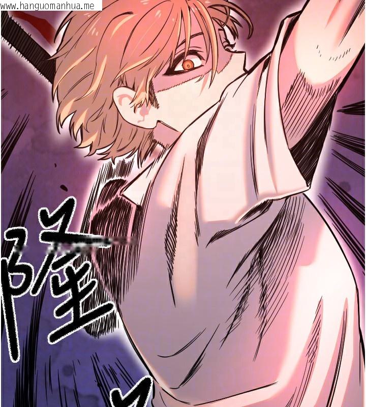 韩国漫画守护天使韩漫_守护天使-第27话-保护我的女人!在线免费阅读-韩国漫画-第66张图片