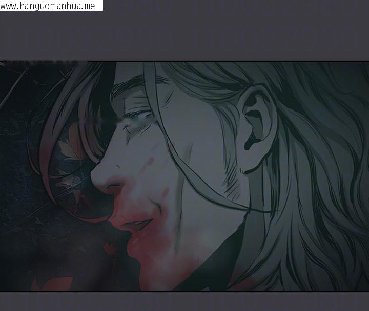 韩国漫画进击的巨根韩漫_进击的巨根-最终话-实现种族解放计划在线免费阅读-韩国漫画-第84张图片