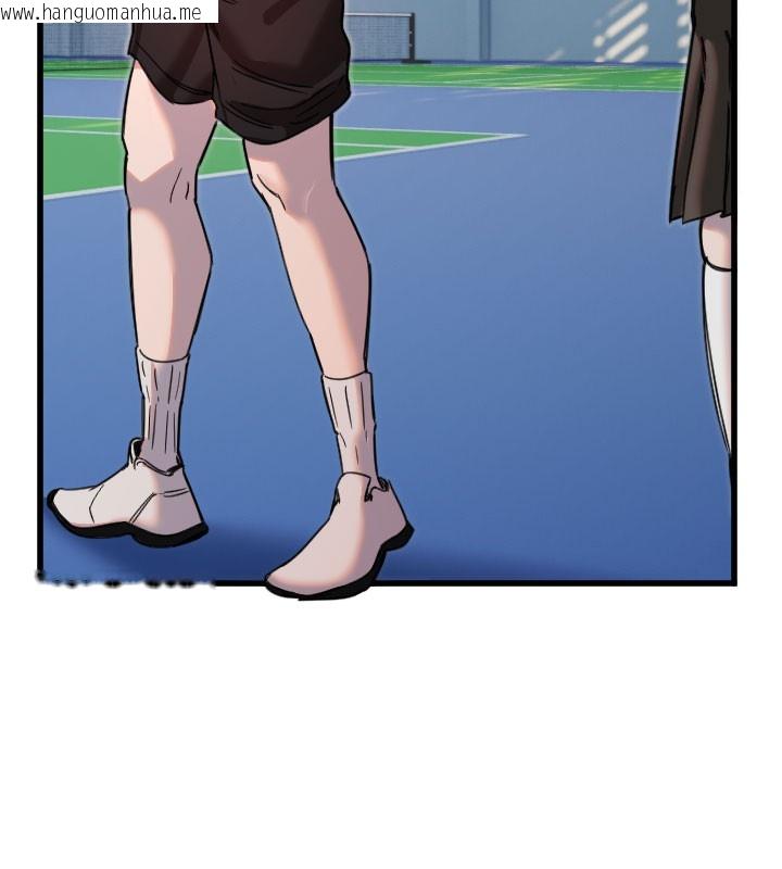 韩国漫画守护天使韩漫_守护天使-第27话-保护我的女人!在线免费阅读-韩国漫画-第134张图片