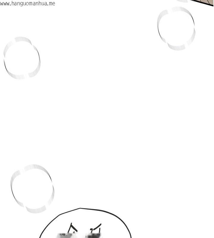 韩国漫画Beautiful-Days韩漫_Beautiful-Days-第28话-享受69式的多顺在线免费阅读-韩国漫画-第121张图片