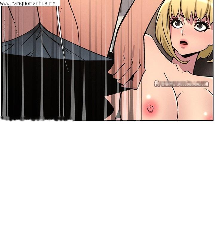 韩国漫画兄妹的秘密授课韩漫_兄妹的秘密授课-第53话-老司机舌斗闷骚学生妹在线免费阅读-韩国漫画-第105张图片