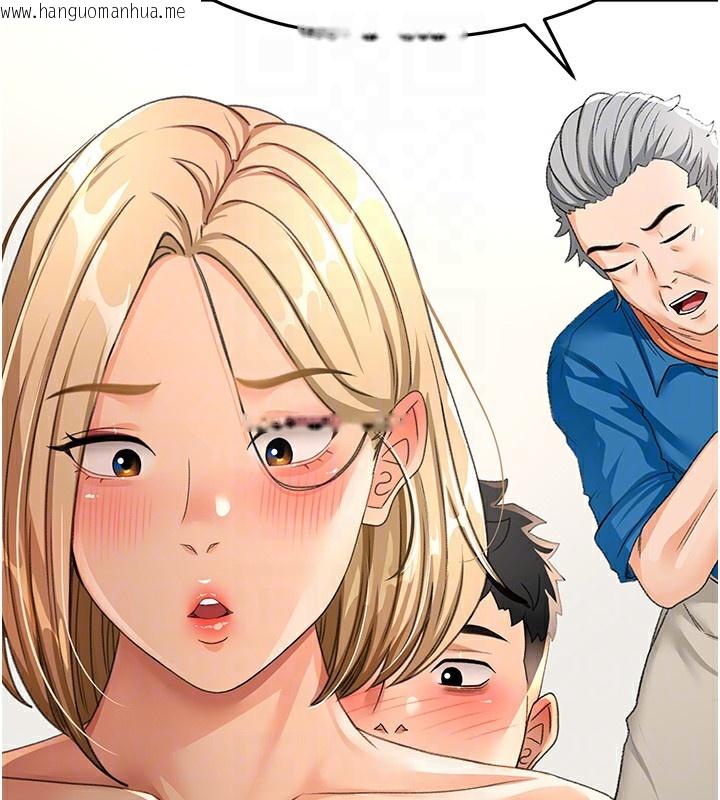 韩国漫画顶加套房的春天韩漫_顶加套房的春天-第13话-真枪实弹拍摄现场在线免费阅读-韩国漫画-第113张图片