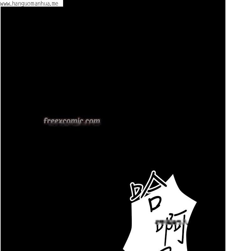 韩国漫画太妹攻略指南韩漫_太妹攻略指南-第17话-在老师面前成果发表在线免费阅读-韩国漫画-第15张图片