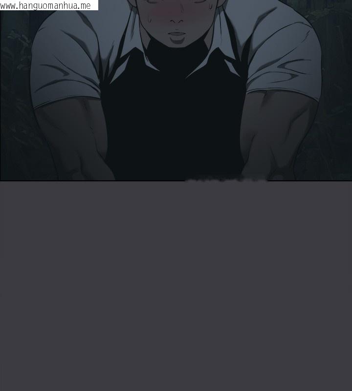 韩国漫画进击的巨根韩漫_进击的巨根-最终话-实现种族解放计划在线免费阅读-韩国漫画-第112张图片