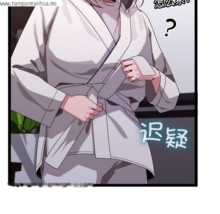 韩国漫画分身使我无限变强韩漫_分身使我无限变强-第10话在线免费阅读-韩国漫画-第19张图片
