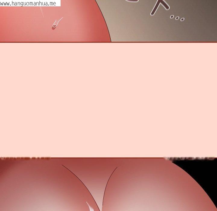 韩国漫画爱上你也好韩漫_爱上你也好-第9话在线免费阅读-韩国漫画-第53张图片