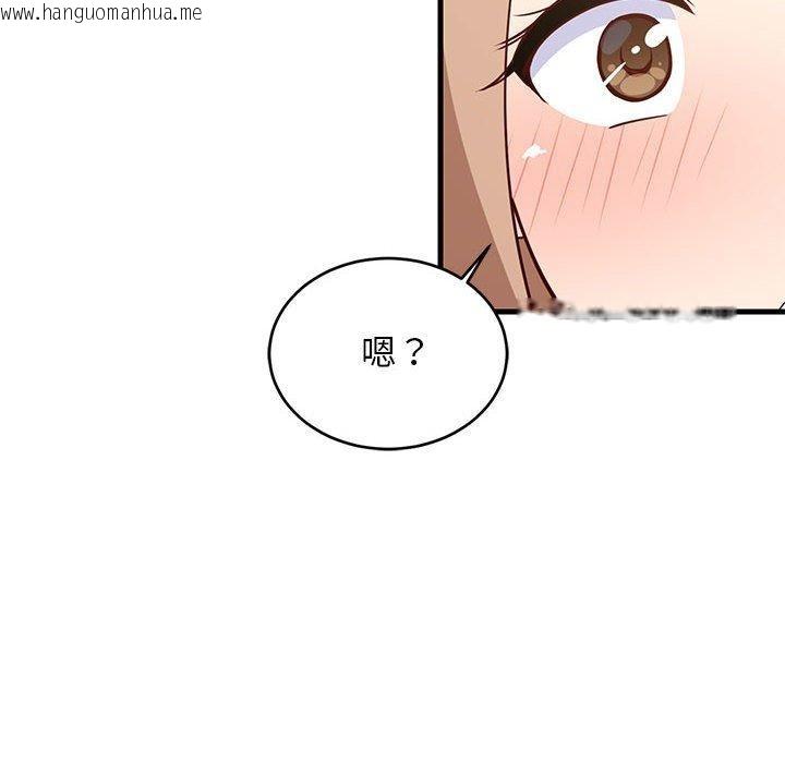 韩国漫画难缠姐妹偏要和我同居韩漫_难缠姐妹偏要和我同居-第39话在线免费阅读-韩国漫画-第45张图片