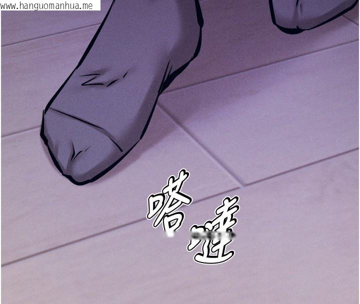韩国漫画选手村:母猪调教韩漫_选手村:母猪调教-第22话-发情母猪自投罗网在线免费阅读-韩国漫画-第182张图片