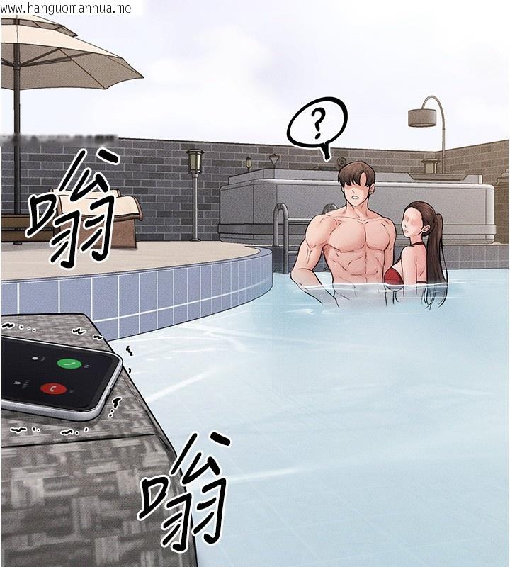 韩国漫画继母与继姐韩漫_继母与继姐-第67话-一放进去就有股快感在线免费阅读-韩国漫画-第20张图片