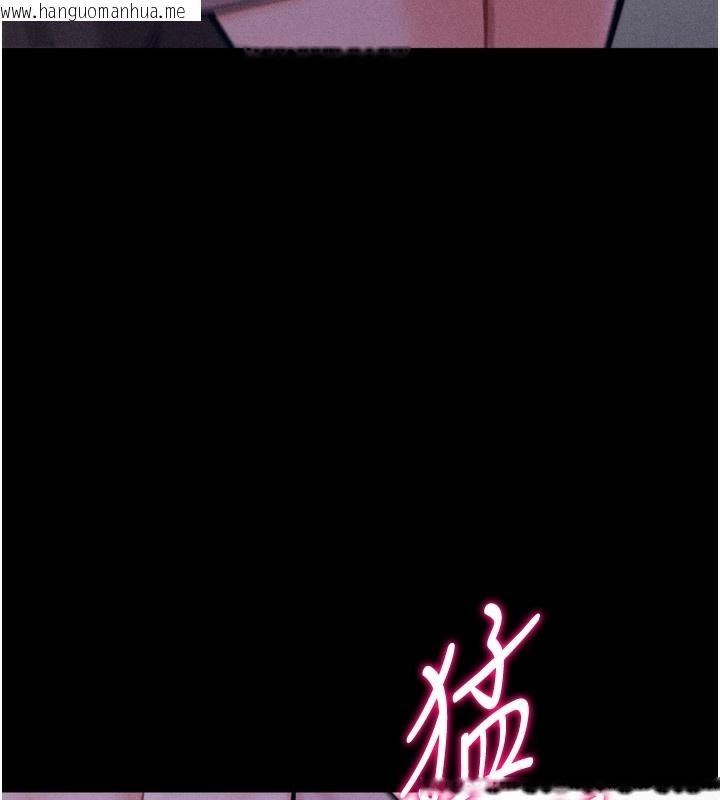 韩国漫画选手村:母猪调教韩漫_选手村:母猪调教-第22话-发情母猪自投罗网在线免费阅读-韩国漫画-第140张图片