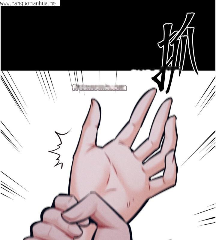 韩国漫画选手村:母猪调教韩漫_选手村:母猪调教-第22话-发情母猪自投罗网在线免费阅读-韩国漫画-第15张图片