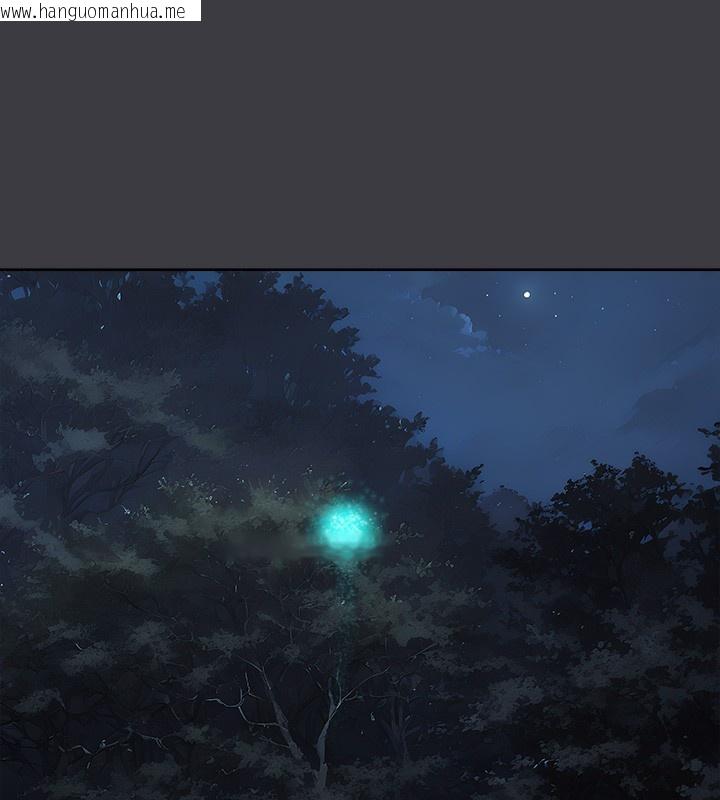 韩国漫画进击的巨根韩漫_进击的巨根-最终话-实现种族解放计划在线免费阅读-韩国漫画-第98张图片