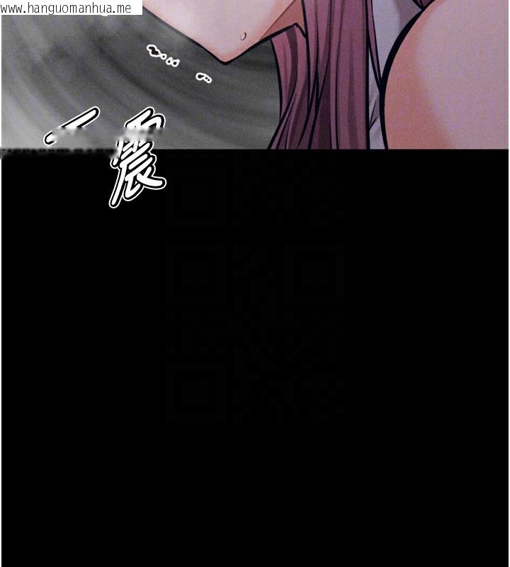 韩国漫画选手村:母猪调教韩漫_选手村:母猪调教-第22话-发情母猪自投罗网在线免费阅读-韩国漫画-第48张图片